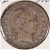 Image 1 : 1912-D BARBER HALF DOLLAR VF