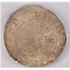 Image 3 : 1542-1567 1B SCOTLAND-EDINBURGH ANACS EF 40
