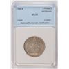 Image 1 : 1886-B 2 FRANCS SWITZERLAND NNC MS-64 RARE