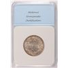 Image 4 : 1886-B 2 FRANCS SWITZERLAND NNC MS-64 RARE