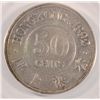 Image 3 : 1892-H 50 CENTS HONG KONG ANACS VF-35 DETAILS CLEANED