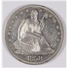 Image 1 : 1858 SEATED HALF DOLLAR AU-58