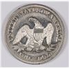 Image 2 : 1858 SEATED HALF DOLLAR AU-58