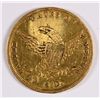 Image 2 : 1838 $5 CLASSIC HEAD GOLD AU-55