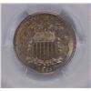 Image 2 : 1883 SHIELD NICKEL PCGS AU-55