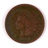 Image 1 : 1871 INDIAN HEAD CENT AG