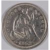 Image 1 : 1853 SEATED HALF DIME AU-58