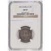 Image 1 : 1893 ISABELLA QUARTER NGC AU-55