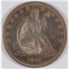 Image 1 : 1845-O SEATED HALF DOLLAR AU-58 (NO DRAPERY)
