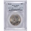 Image 1 : 1936-S BOONE COMMEN HALF DOLLAR PCGS MS-65