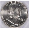 Image 2 : 1963-D FRANKLIN HALF DOLLAR PCGS MS-64