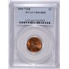 Image 1 : 1909-VDB LINCOLN CENT, PCGS MS-64  RED!