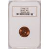 Image 1 : 1939 LINCOLN CENT, NGC MS-67 RED, SUPER RARE!