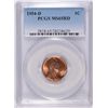 Image 1 : 1954-D LINCOLN CENT, PCGS MS-65 RED