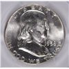 Image 2 : 1959 FRANKLIN HALF DOLLAR, PCGS MS-64