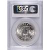Image 4 : 1959 FRANKLIN HALF DOLLAR, PCGS MS-64