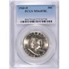 Image 1 : 1960-D FRANKLIN HALF DOLLAR, PCGS MS-64 FBL