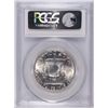 Image 4 : 1961 FRANKLIN HALF DOLLAR, PCGS MS-64