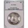 Image 1 : 1882-CC MORGAN SILVER DOLLAR, PCI MS-66  BLAST WHITE!!