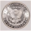 Image 3 : 1883-CC MORGAN SILVER DOLLAR, PCI MS-66 BLAST WHITE!