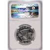 Image 4 : 1959 FRANKLIN HALF DOLLAR, NGC PROOF-68!
