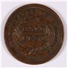 Image 2 : 1856 HALF CENT, AU
