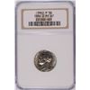 Image 1 : 1942-P JEFFERSON SILVER NICKEL,  NGC PROOF-67 TYPE-2 RARE,