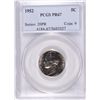 Image 1 : 1952 JEFFERSON NICKEL, PCGS PROOF-67