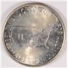 Image 2 : 1952 WASHINGTON/CARVER COMMEN HALF DOLLAR CH BU