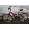 Image 1 : RED ADAMS REACTOR 15 SPEED  MOUNTAIN BIKE