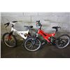 Image 1 : 2 BIKES: KIDS WHITE CCM FULL SUSP MOUNTAIN BIKE & KIDS RED NORCO FULL SUSP MOUNTAIN BIKE