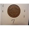 Image 2 : 1857 Flying Eagle Cent MS 60