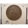Image 2 : 1877 Seated Liberty Half Dollar AU MS