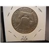 Image 2 : 1948-D Franklin Half Dollar