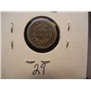 Image 2 : 1853 Seated Liberty Half Dime XF  AU