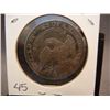 Image 3 : 1824 Bust Half Dollar XF