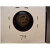 Image 2 : 1852 Silver Three Cent Piece VF