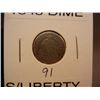 Image 1 : 1845 Seated Liberty Dime