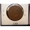 Image 2 : 1853 Large Cent