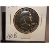 Image 1 : 1963 Franklin Half Dollar Proof