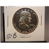 Image 1 : 1963 Franklin Half Dollar Proof