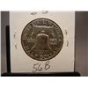 Image 2 : 1963 Franklin Half Dollar Proof