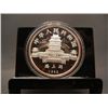 Image 2 : 1992 Year of the Monkey -  90 %  Silver in compostion containing 13.5 Grams of Pure Silver, 33 Mill.