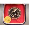 Image 1 : 1989 Year of the Snake-  90 %  Silver in compostion , 33 Mill. In Diam. 15 Grams in Weight