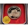 Image 2 : 1989 Year of the Snake-  90 %  Silver in compostion , 33 Mill. In Diam. 15 Grams in Weight