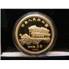 Image 2 : 1985 Year of the Ox-  91.6 % in compostion containing 7.33 Grams of Pure Gold, 23 Mill. In Diam. 8 G