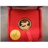 Image 1 : 1986 Year of the Tiger -   22 Ct.  in compostion, Gold, 23 Mill. In Diam. 8 Grams in Weight