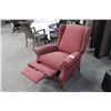 Image 2 : BURGANDY WINGBACK RECLINING LOUNGE CHAIR
