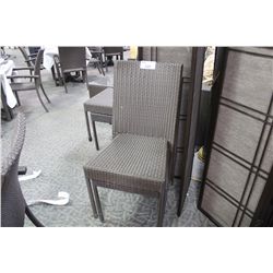 DARK BROWN RATTAN PATIO CHAIR