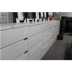 TAN 4 DRW. LATERAL FILE CABINET